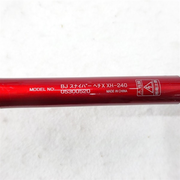 ２０ＢＪスナイパーヘチＸＸＨ－２４０